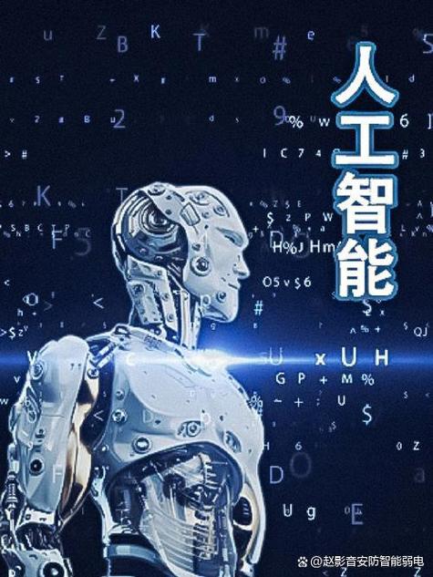 比尔&middot;盖茨再次预言:人工智能ai将颠覆搜索引擎,软件和在线购物